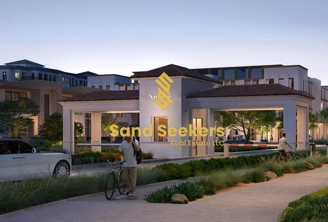 15269552 - صورة العقار 3