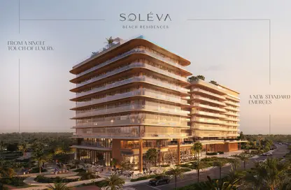 Apartment - 1 Bedroom - 1 Bathroom for sale in Soleva Beach Residence - Al Marjan Island - Ras Al Khaimah
