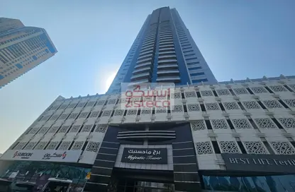 شقة - 3 غرف نوم - 3 حمامات للايجار في برج ماجيستيك - شارع التعاون - التعاون - الشارقة