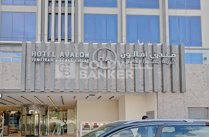 النزل و الشقق الفندقية - 1 حمام للبيع في برج افالون - الضاحية 13 - قرية جميرا الدائرية - دبي