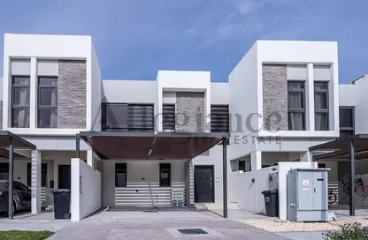 Townhouse - 3 Bedrooms - 5 Bathrooms for sale in Janusia - The Roots DAMAC Hills 2 - Damac Hills 2 - Dubai