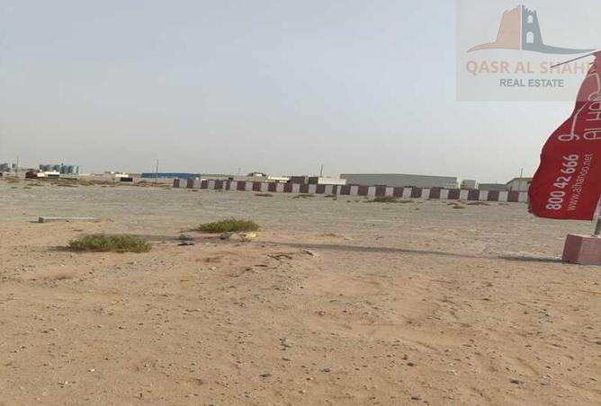 15684043 - صورة العقار 3