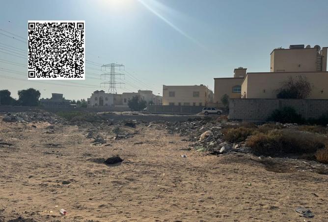 15531592 - Property Image 2