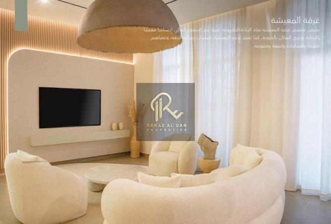 15869135 - صورة العقار 3