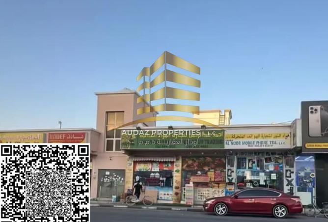 15902521 - Property Image 2