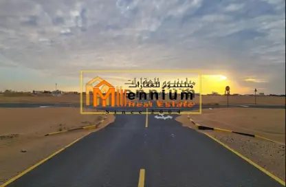 أرض - استوديو للبيع في المنطقة الصناعية رقم 1 - المنطقة الصناعية بالشارقة - الشارقة
