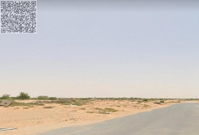 15263064 - صورة العقار 2