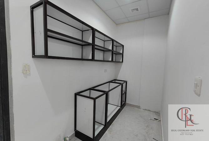 15941046 - Property Image 2