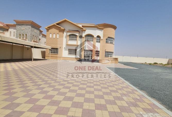 15735736 - صورة العقار 2