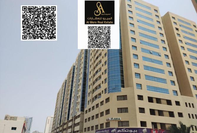 15210877 - الصورة الرئيسية للعقار