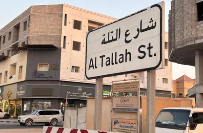 Land - Studio for sale in Al Rawda 2 - Al Rawda - Ajman