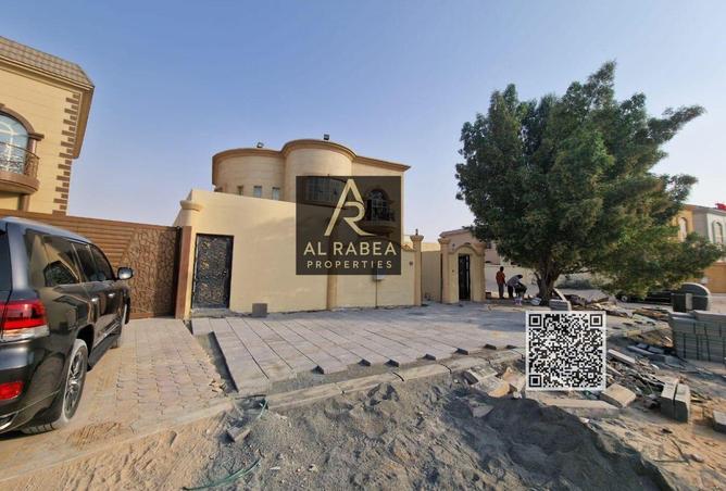 15589680 - Property Image 2