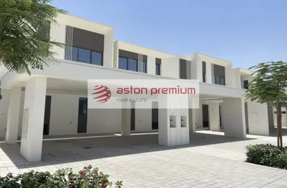 Townhouse - 4 Bedrooms - 4 Bathrooms for sale in Nara - The Valley - Dubai