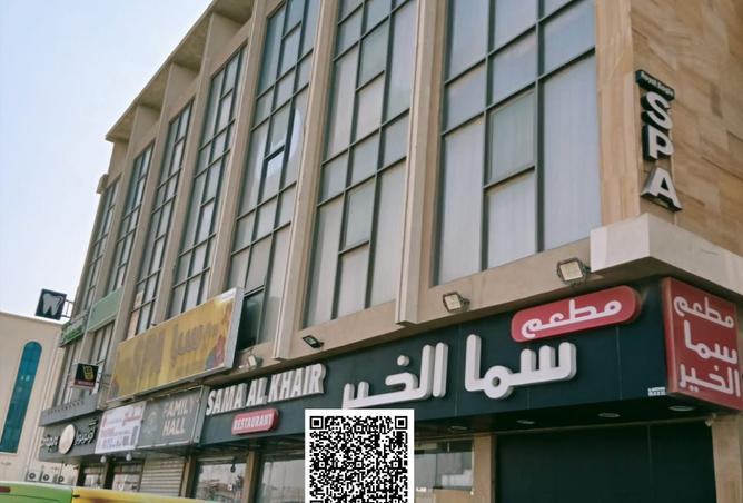 15290166 - الصورة الرئيسية للعقار