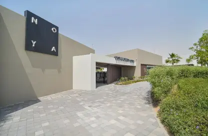 Townhouse - 3 Bedrooms - 4 Bathrooms for rent in Noya 2 - Noya - Yas Island - Abu Dhabi