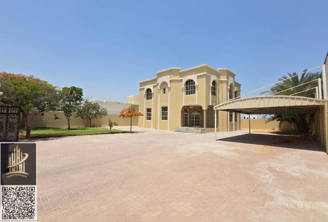 16016741 - Property Image 2