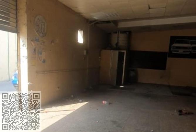 15470134 - صورة العقار 2