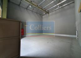 Warehouse for rent in Phase 2 - Dubai Investment Park - Dubai