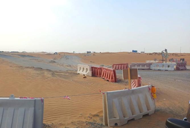 15234488 - صورة العقار 2