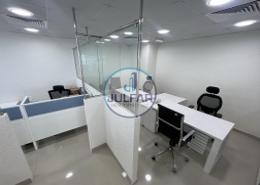 Office Space - 1 bathroom for rent in Julphar Commercial Tower - Julphar Towers - Al Nakheel - Ras Al Khaimah Office Space - 1 bathroom for rent in Julphar Commercial Tower - Julphar Towers - Al Nakheel - Ras Al Khaimah