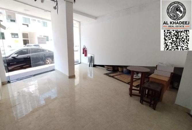 15426777 - صورة العقار 2