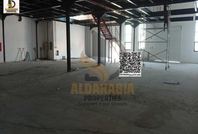 15924200 - صورة العقار 2