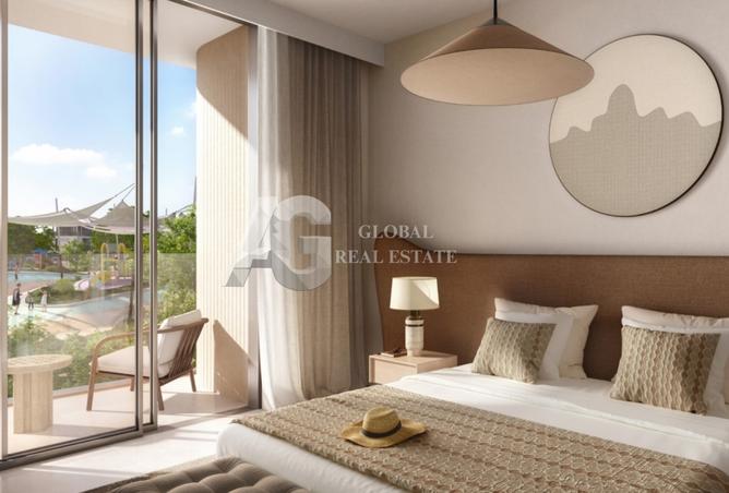 15453892 - صورة العقار 2