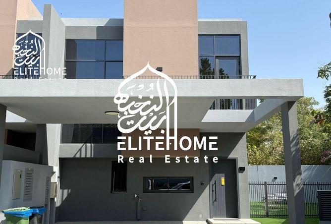 15318430 - صورة العقار 3