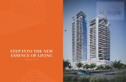 Apartment - 1 Bedroom - 2 Bathrooms for sale in The Orchard Place - Jumeirah Village Circle - Dubai