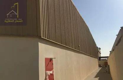 Warehouse - Studio - 7+ Bathrooms for sale in Al Sajaa Industrial - Al Sajaa - Sharjah
