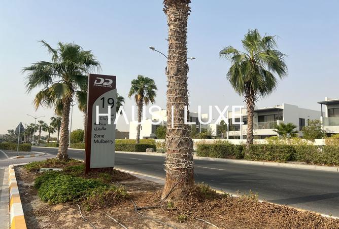 15560611 - الصورة الرئيسية للعقار