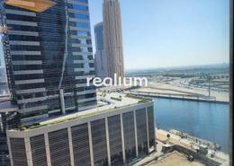 Office Space - 1 bathroom for rent in Al Manara Tower - Business Bay - Dubai