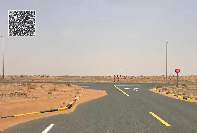 15364231 - صورة العقار 3