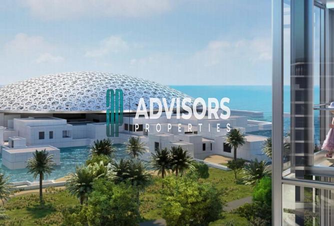 15805110 - صورة العقار 3