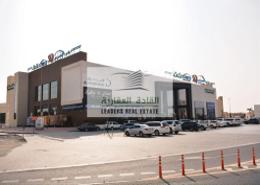 Outdoor Building image for: Shop - 1 bathroom for rent in Al Dhaid - Sharjah, Image 1