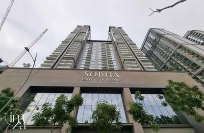 Apartment - 2 Bedrooms - 2 Bathrooms for sale in Sobha Creek Vistas Reserve - Sobha Hartland - Mohammed Bin Rashid City - Dubai