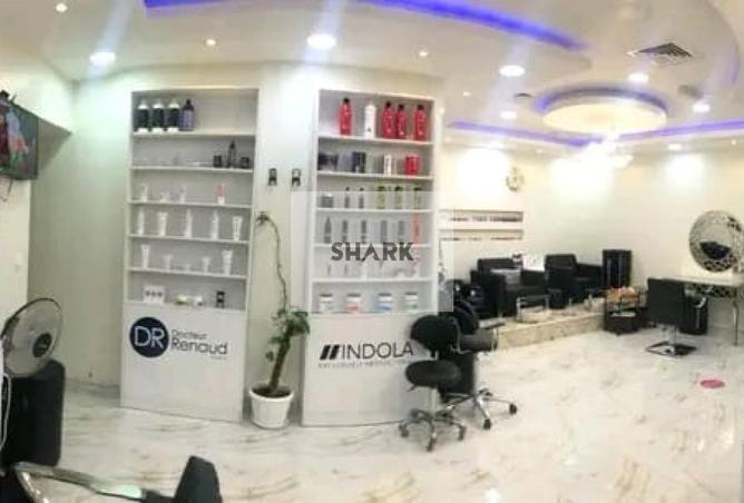 15416957 - صورة العقار 2