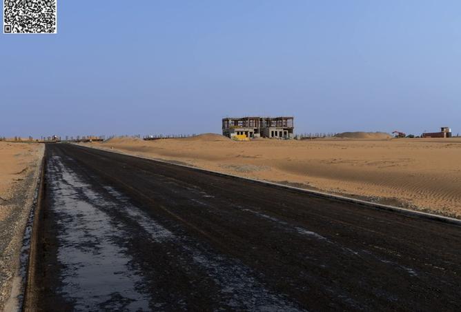 15599220 - صورة العقار 3