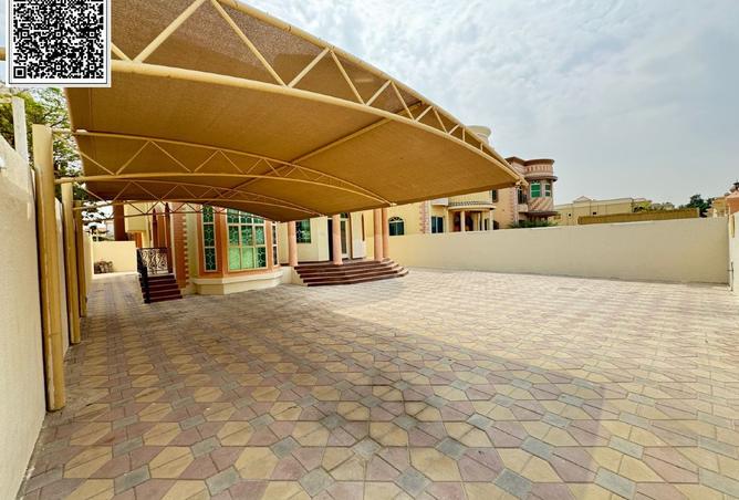 15136544 - صورة العقار 2