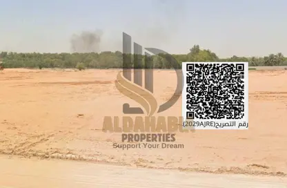 Land - Studio for sale in Al Helio 1 - Al Helio - Ajman