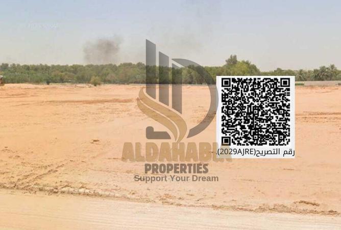 16089400 - Property Main Image