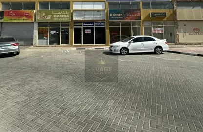 Shop - Studio - 1 Bathroom for sale in Al Hamidiya 1 - Al Hamidiya - Ajman