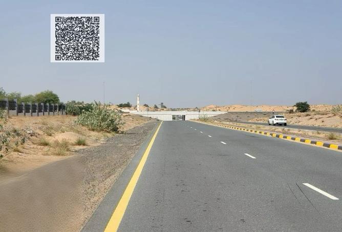 15634007 - صورة العقار 2