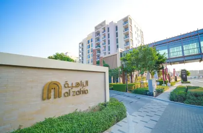 Apartment - 2 Bedrooms - 3 Bathrooms for sale in Uptown Al Zahia - Al Zahia - Muwaileh Commercial - Sharjah