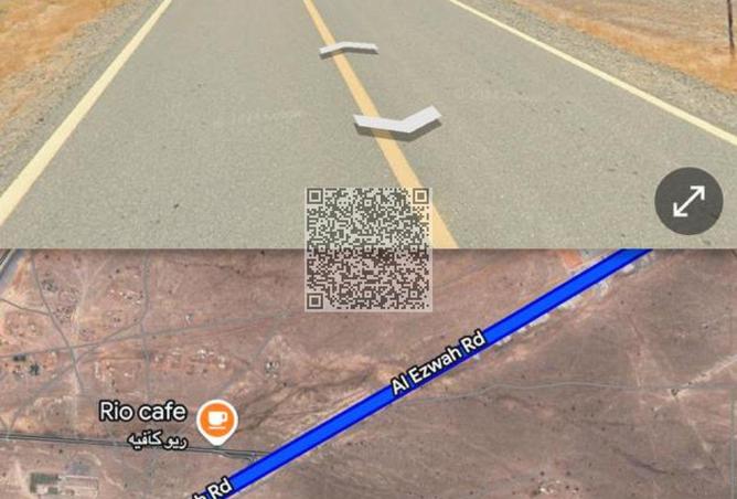 15221096 - صورة العقار 2