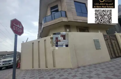 Villa - 5 Bedrooms - 7 Bathrooms for rent in Al Yasmeen 1 - Al Yasmeen - Ajman
