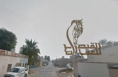 فيلا - 2 غرف نوم - 2 حمامات للبيع في جلفار - رأس الخيمة فيلا - 2 غرف نوم - 2 حمامات للبيع في جلفار - رأس الخيمة