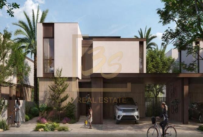 15479020 - صورة العقار 3