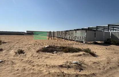 أرض - استوديو للبيع في الصجعة الصناعية - الصجعة - الشارقة