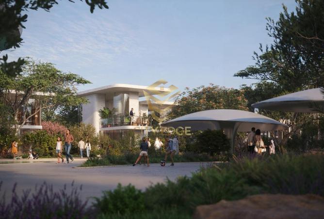 15613577 - صورة العقار 3